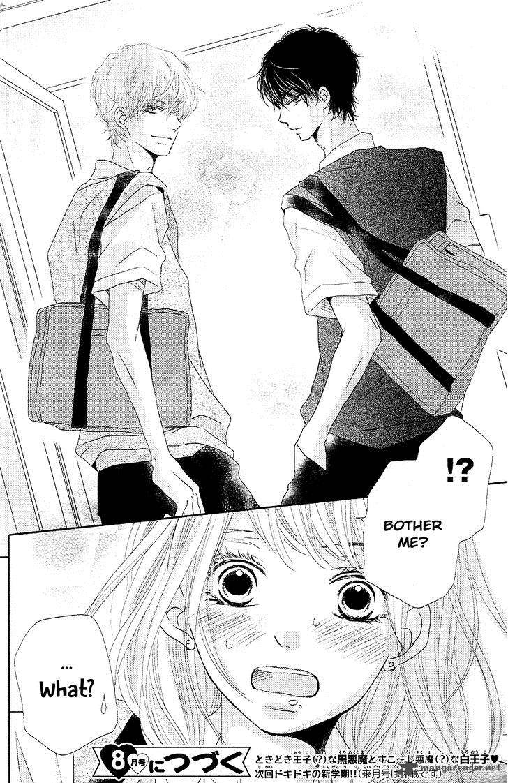 Kurosaki Kun No IInari Ni Nante Naranai 17 41