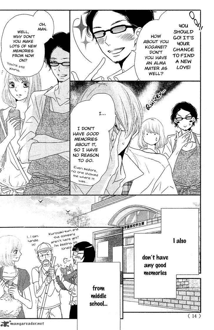 Kurosaki Kun No IInari Ni Nante Naranai 17 5