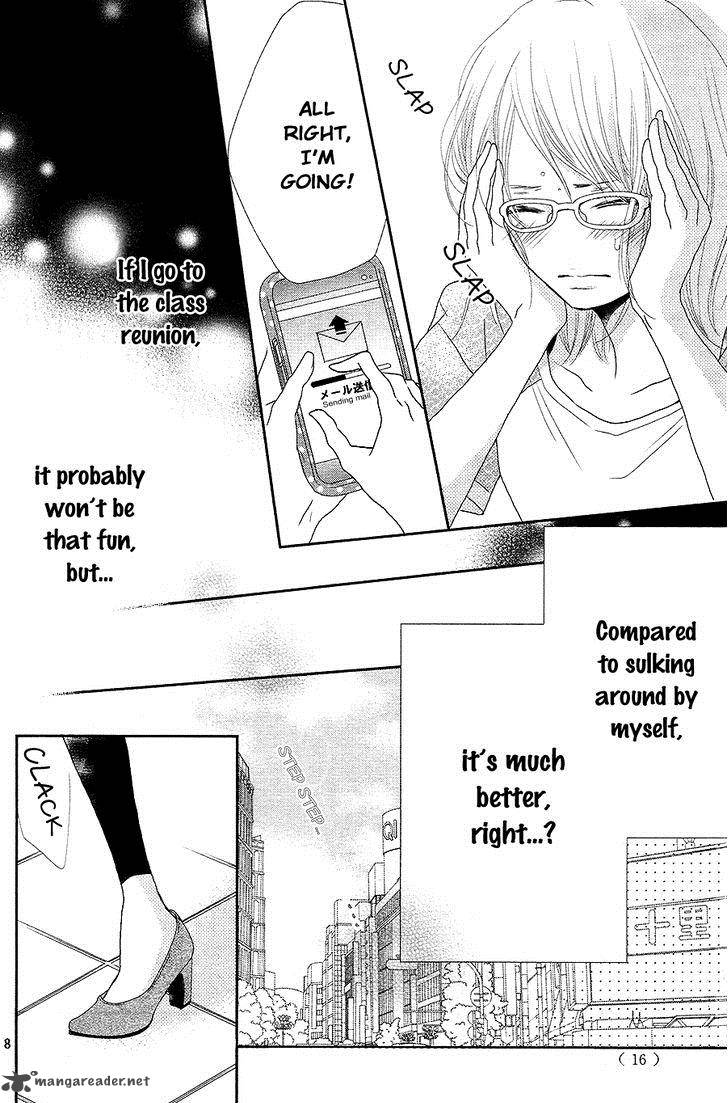 Kurosaki Kun No IInari Ni Nante Naranai 17 7