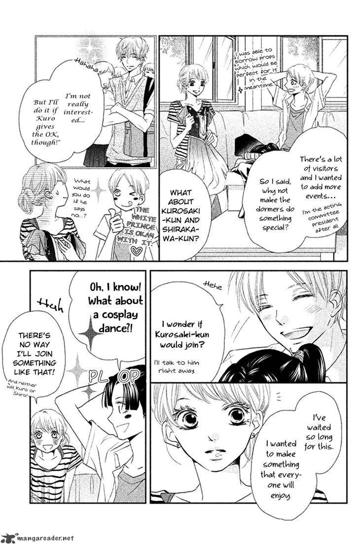 Kurosaki Kun No IInari Ni Nante Naranai 18 10