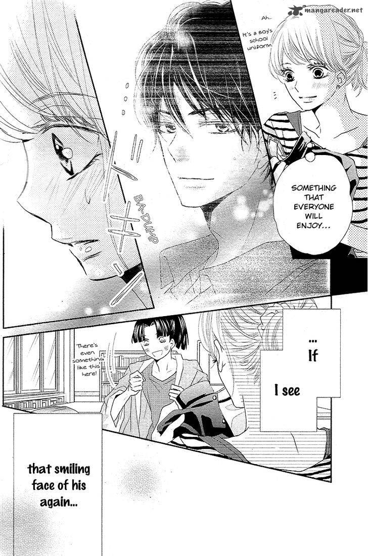 Kurosaki Kun No IInari Ni Nante Naranai 18 11