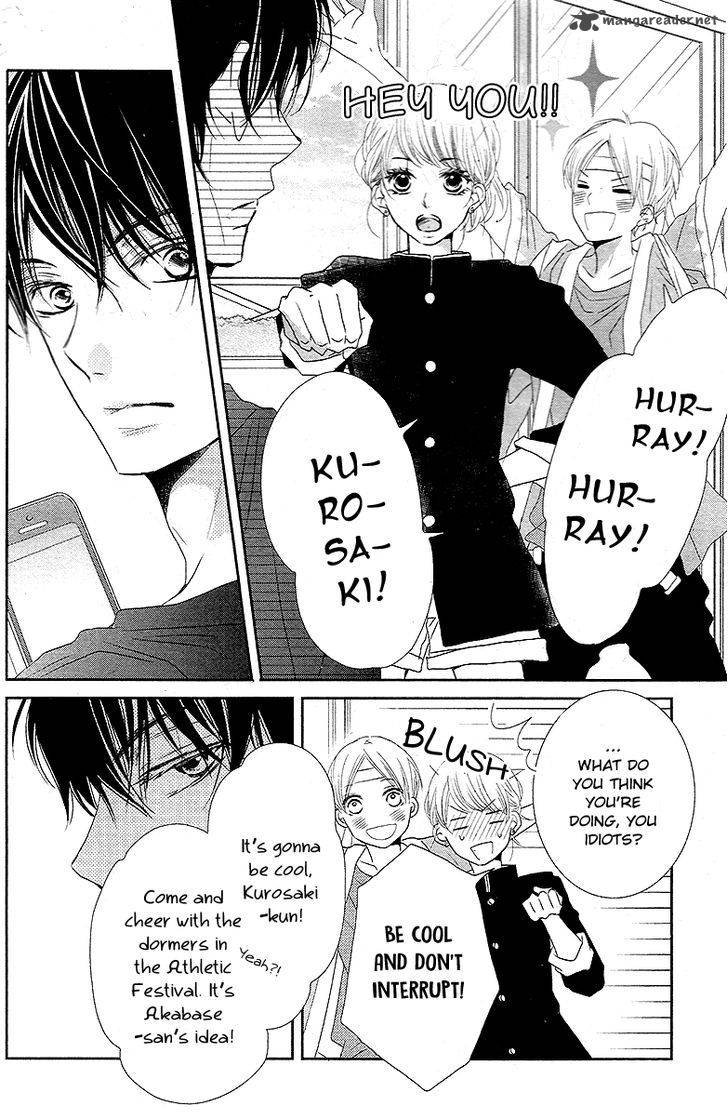 Kurosaki Kun No IInari Ni Nante Naranai 18 13