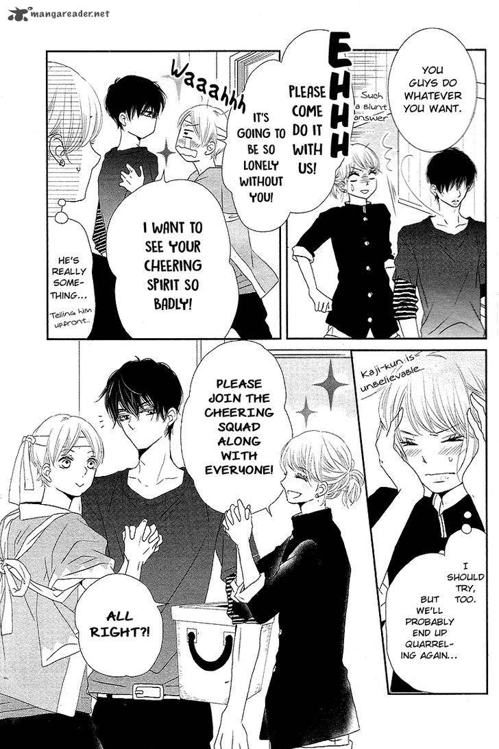 Kurosaki Kun No IInari Ni Nante Naranai 18 14