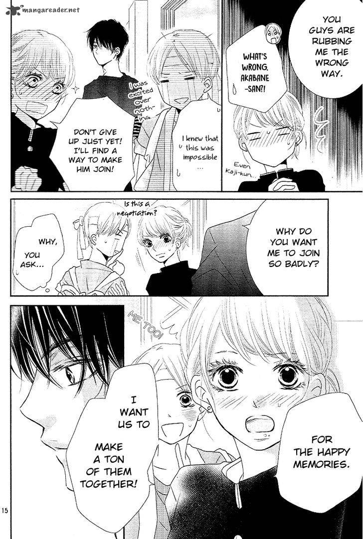 Kurosaki Kun No IInari Ni Nante Naranai 18 15