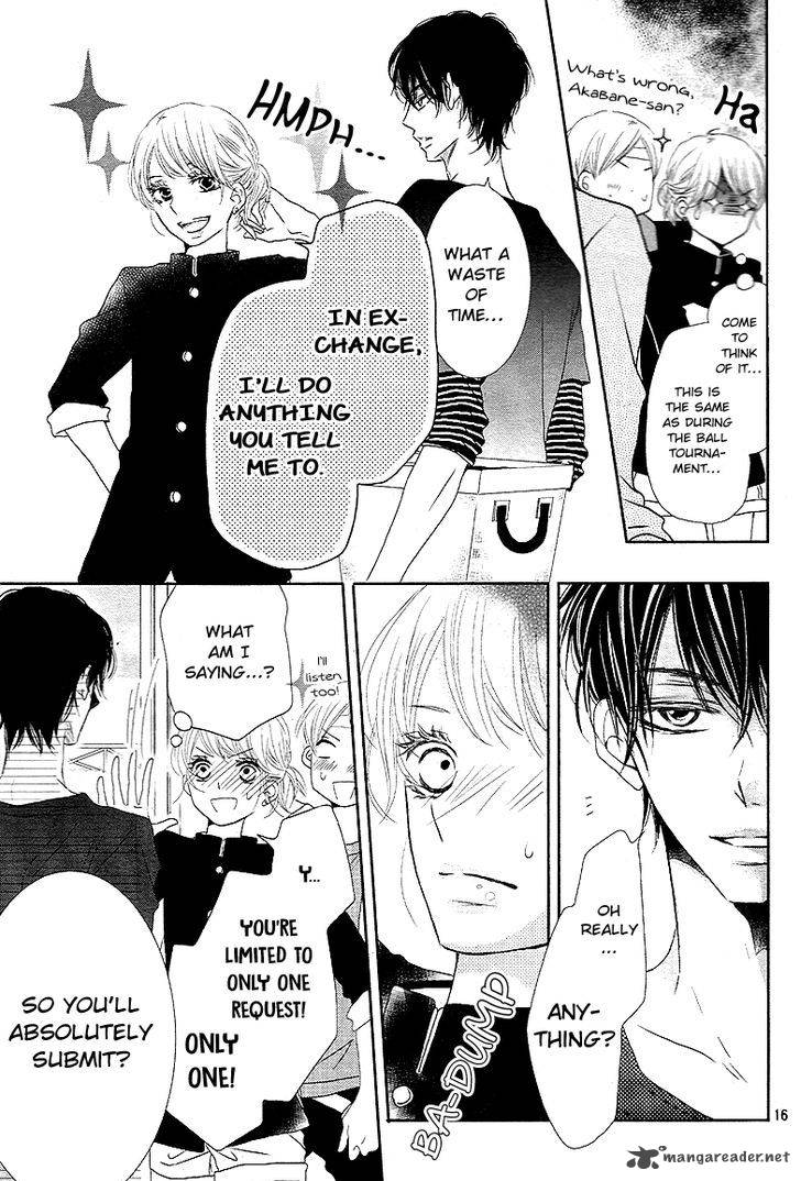 Kurosaki Kun No IInari Ni Nante Naranai 18 16