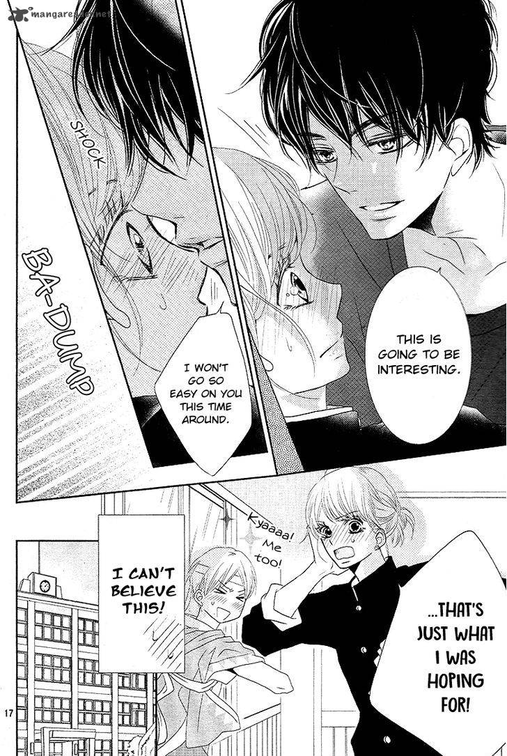 Kurosaki Kun No IInari Ni Nante Naranai 18 17