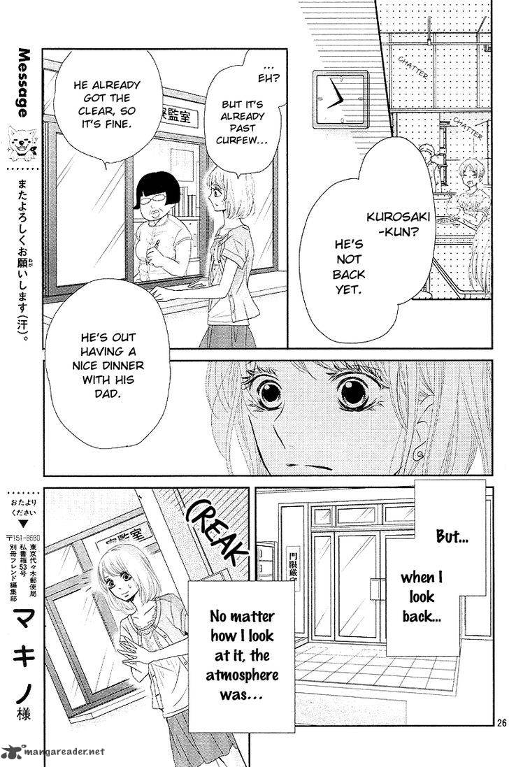 Kurosaki Kun No IInari Ni Nante Naranai 18 26