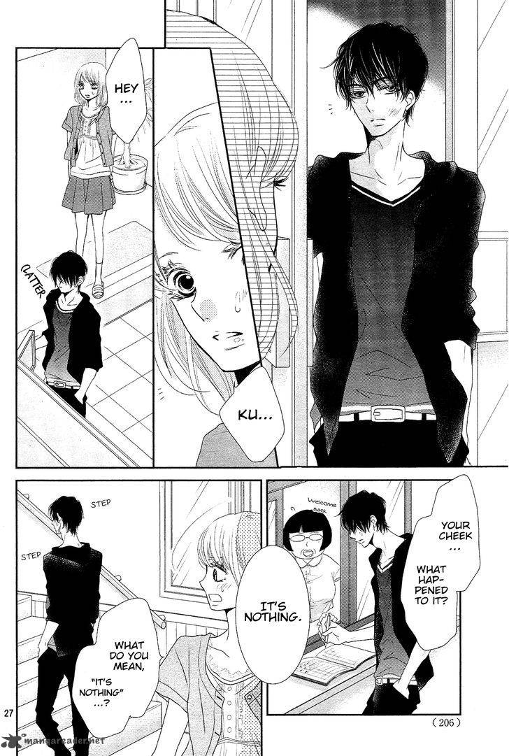 Kurosaki Kun No IInari Ni Nante Naranai 18 27