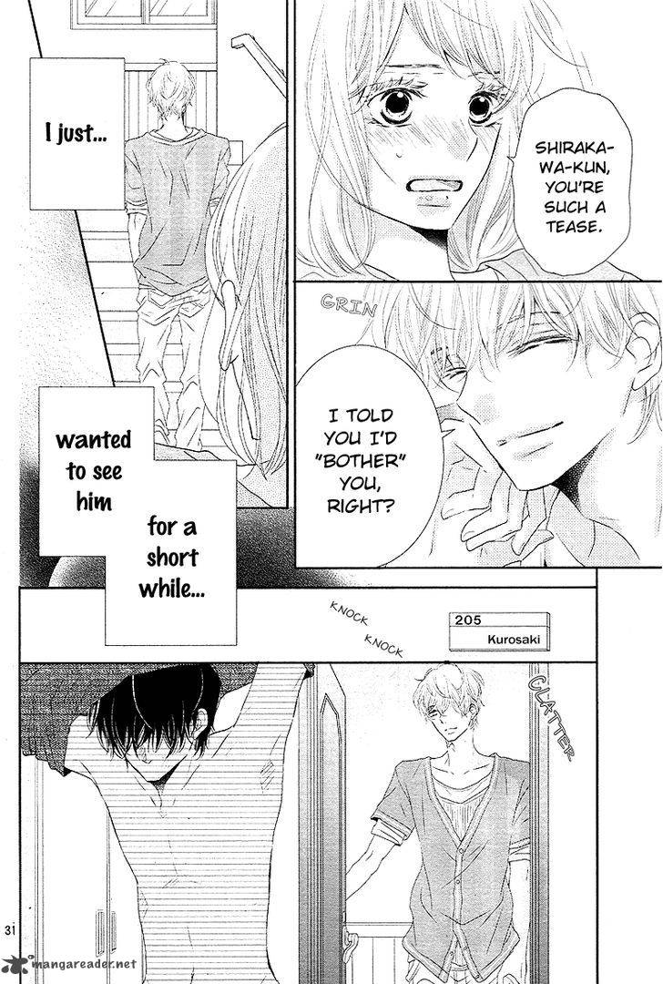 Kurosaki Kun No IInari Ni Nante Naranai 18 31
