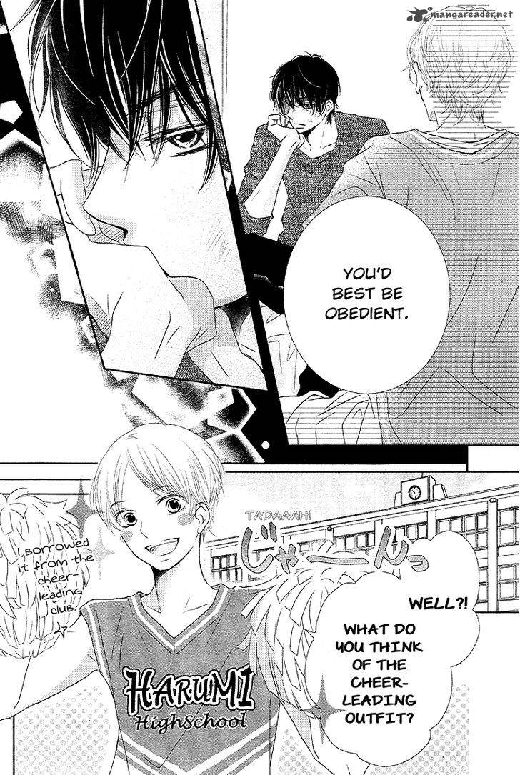 Kurosaki Kun No IInari Ni Nante Naranai 18 33