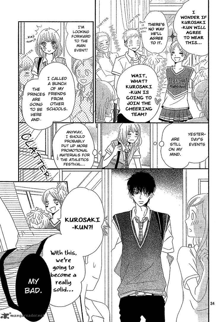 Kurosaki Kun No IInari Ni Nante Naranai 18 34