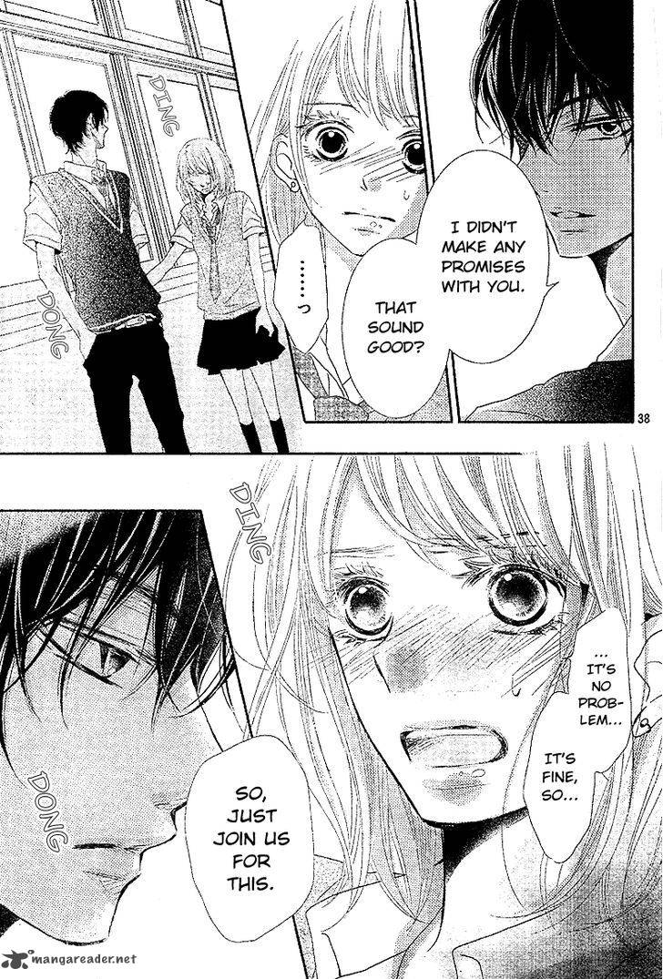 Kurosaki Kun No IInari Ni Nante Naranai 18 38