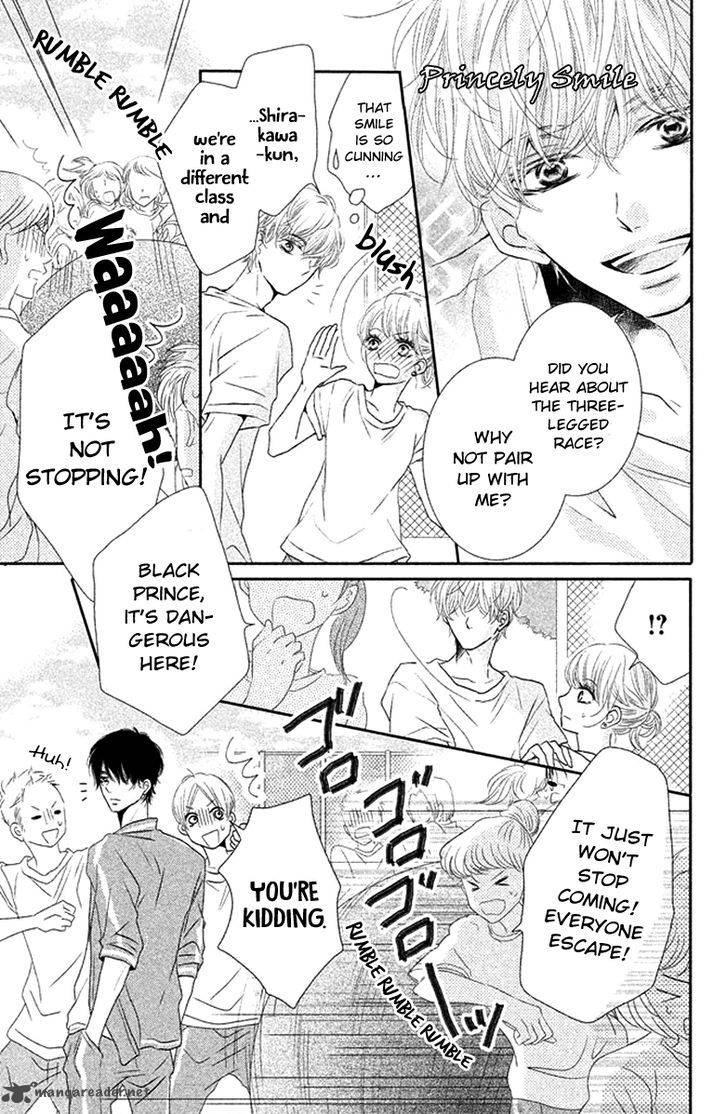 Kurosaki Kun No IInari Ni Nante Naranai 18 6