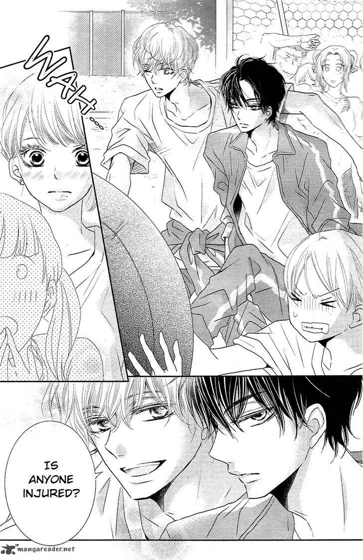 Kurosaki Kun No IInari Ni Nante Naranai 18 7