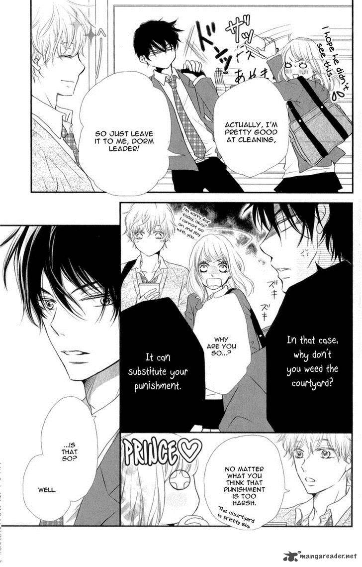 Kurosaki Kun No IInari Ni Nante Naranai 2 11