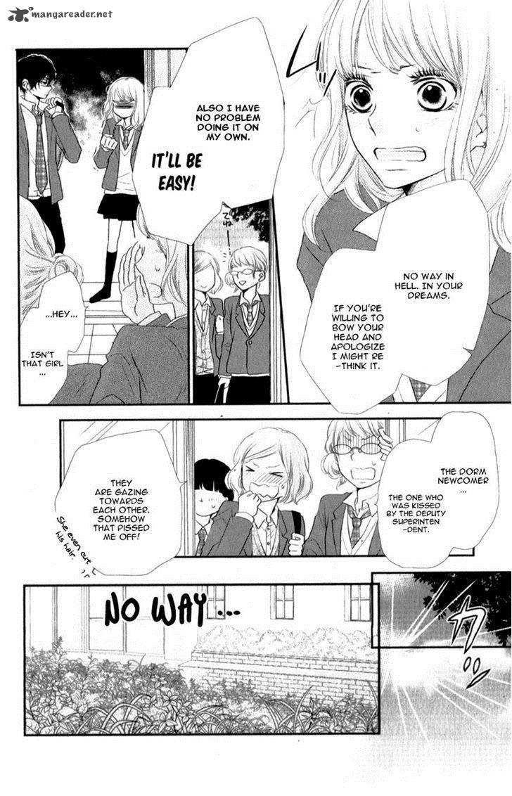 Kurosaki Kun No IInari Ni Nante Naranai 2 12