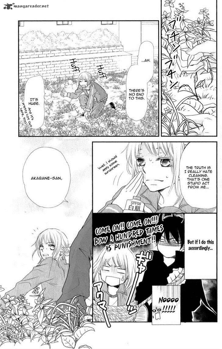 Kurosaki Kun No IInari Ni Nante Naranai 2 13