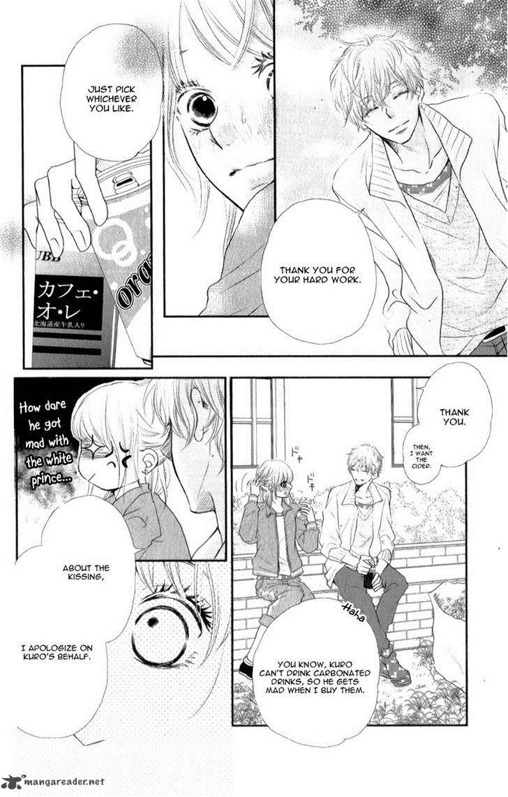 Kurosaki Kun No IInari Ni Nante Naranai 2 14