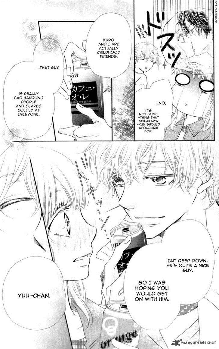 Kurosaki Kun No IInari Ni Nante Naranai 2 15