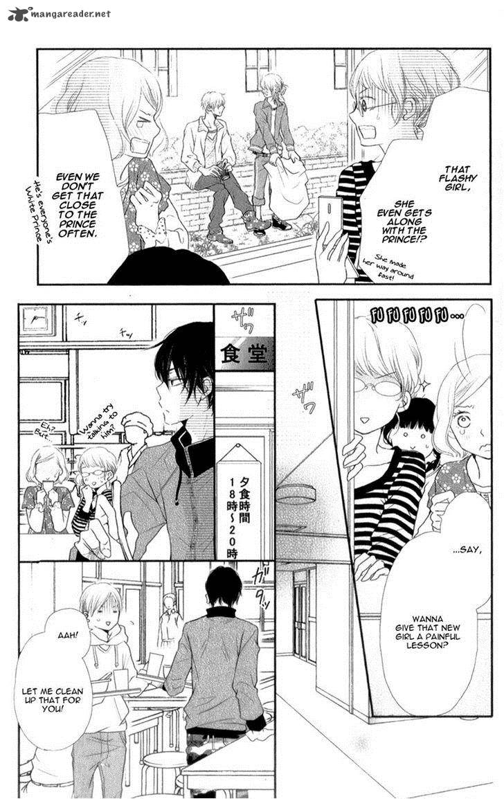 Kurosaki Kun No IInari Ni Nante Naranai 2 17