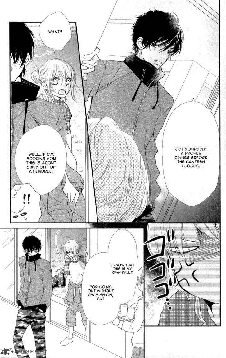 Kurosaki Kun No IInari Ni Nante Naranai 2 19