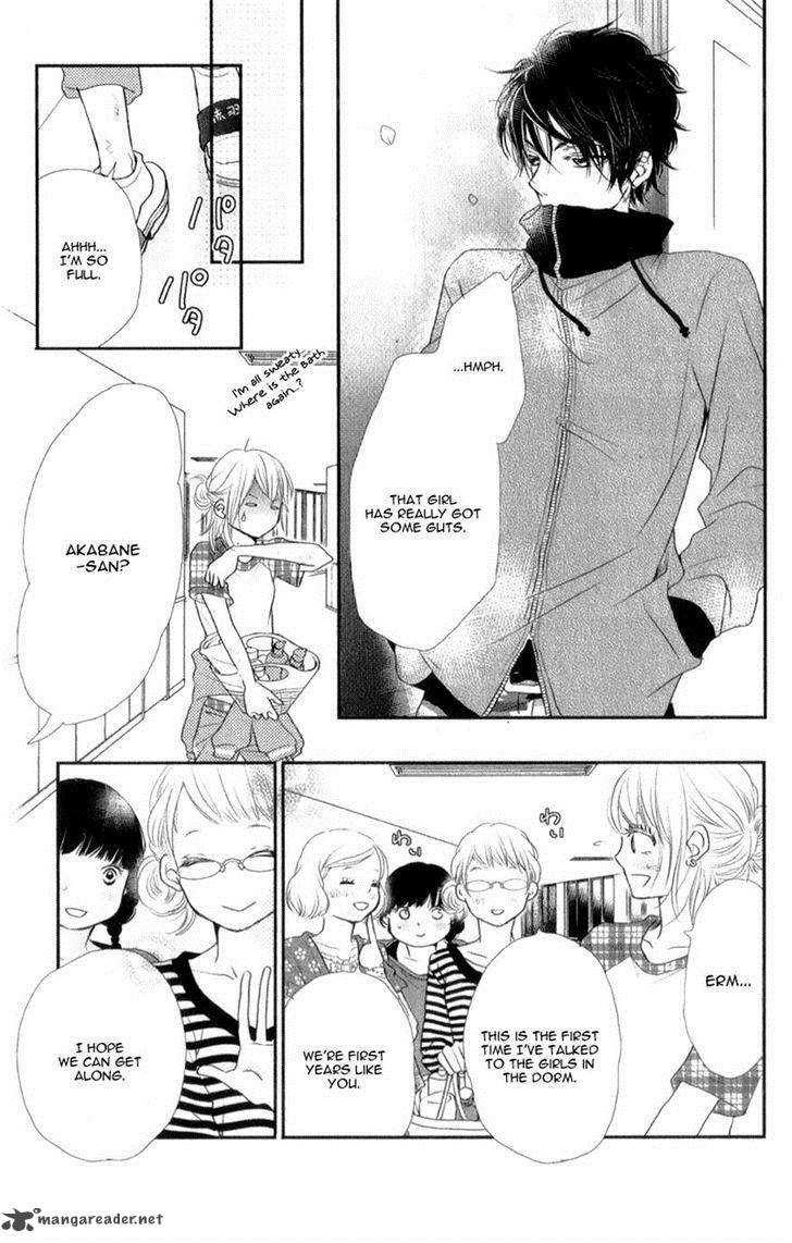 Kurosaki Kun No IInari Ni Nante Naranai 2 21