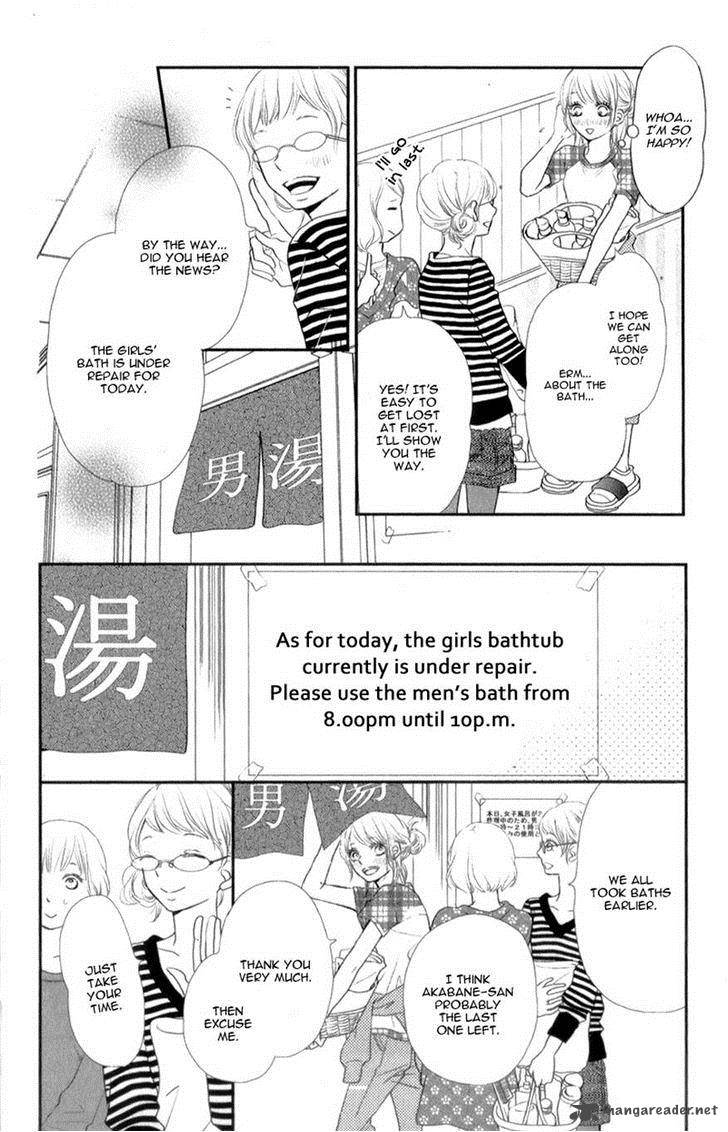 Kurosaki Kun No IInari Ni Nante Naranai 2 22