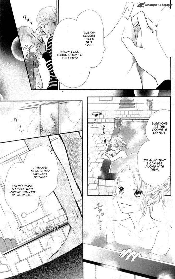 Kurosaki Kun No IInari Ni Nante Naranai 2 23