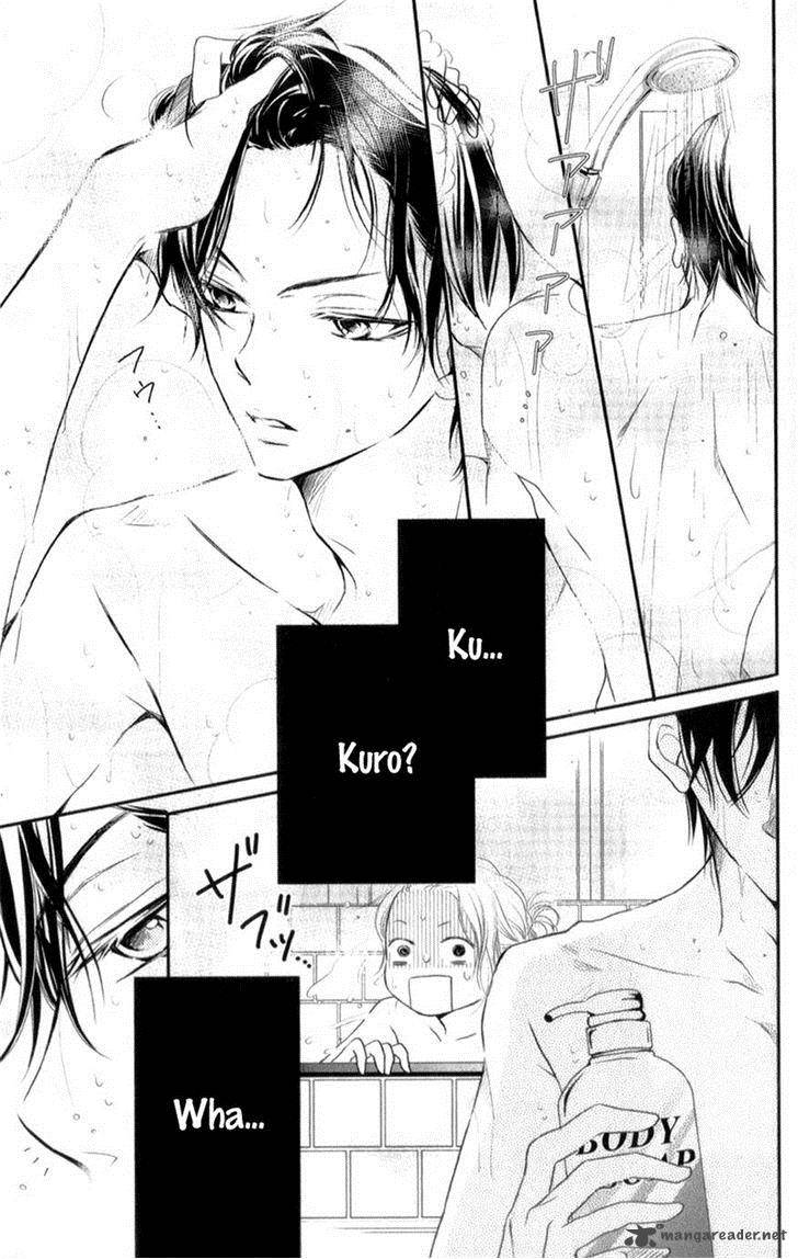Kurosaki Kun No IInari Ni Nante Naranai 2 25