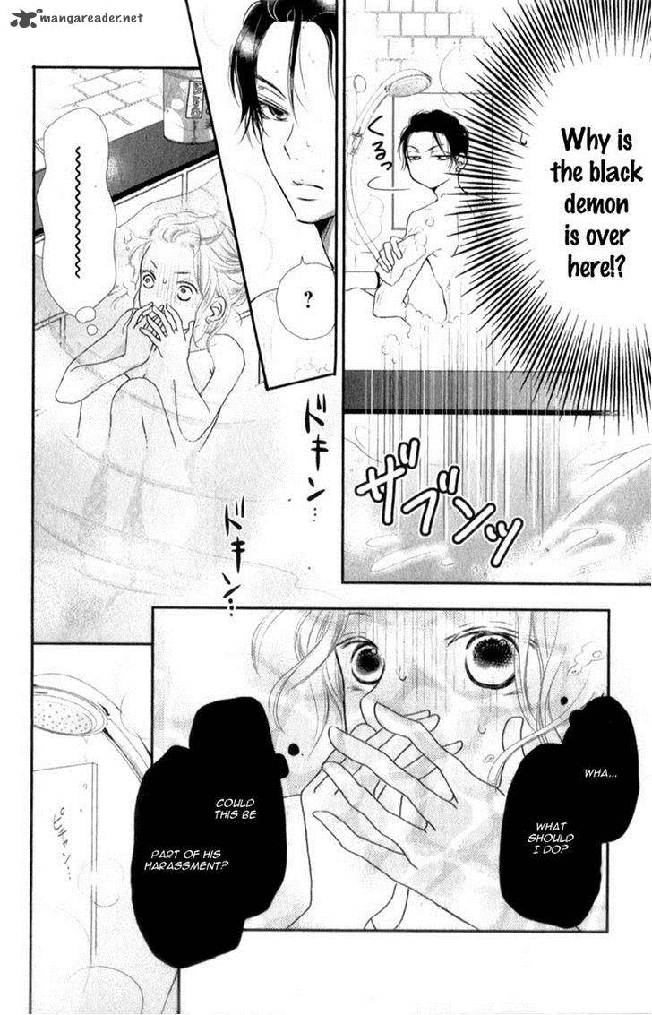 Kurosaki Kun No IInari Ni Nante Naranai 2 26