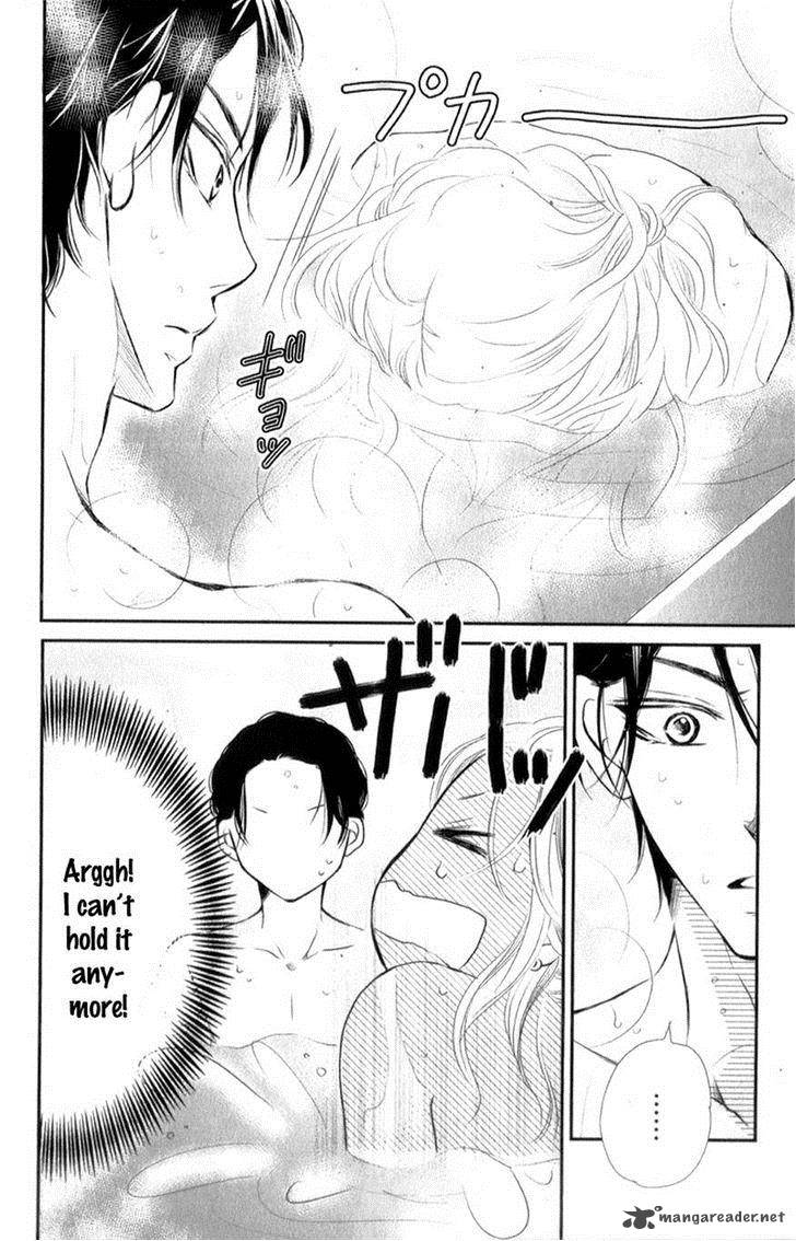 Kurosaki Kun No IInari Ni Nante Naranai 2 28