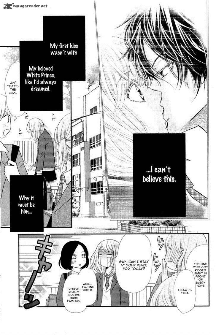 Kurosaki Kun No IInari Ni Nante Naranai 2 3