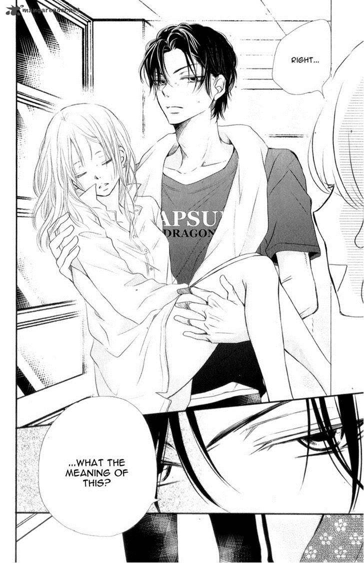 Kurosaki Kun No IInari Ni Nante Naranai 2 32