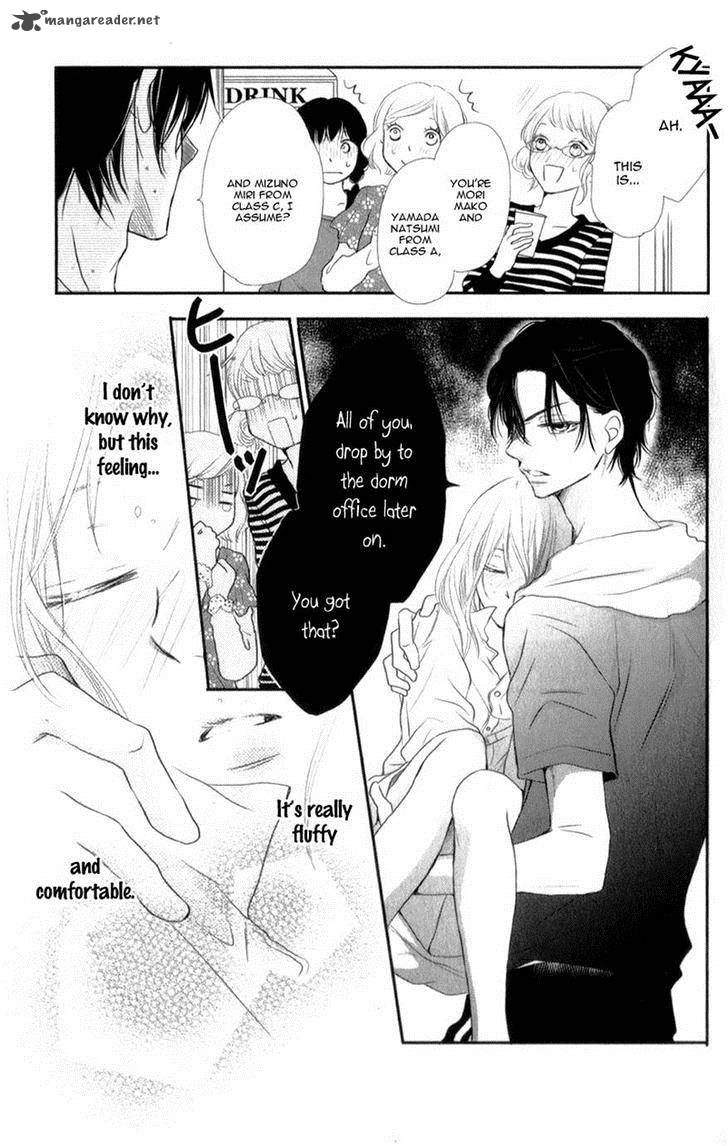 Kurosaki Kun No IInari Ni Nante Naranai 2 33