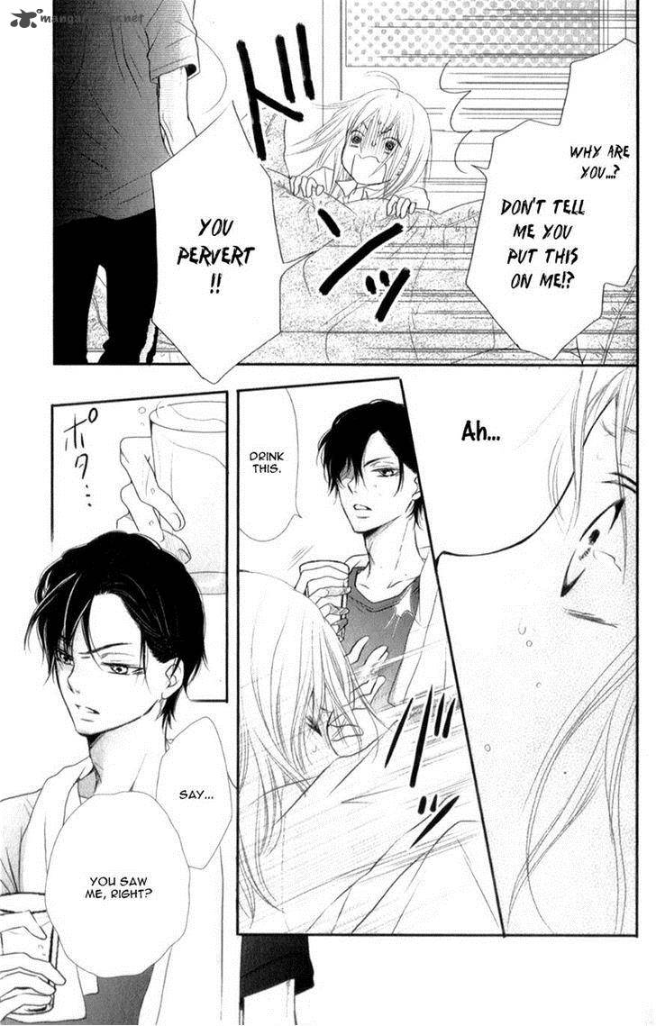 Kurosaki Kun No IInari Ni Nante Naranai 2 35