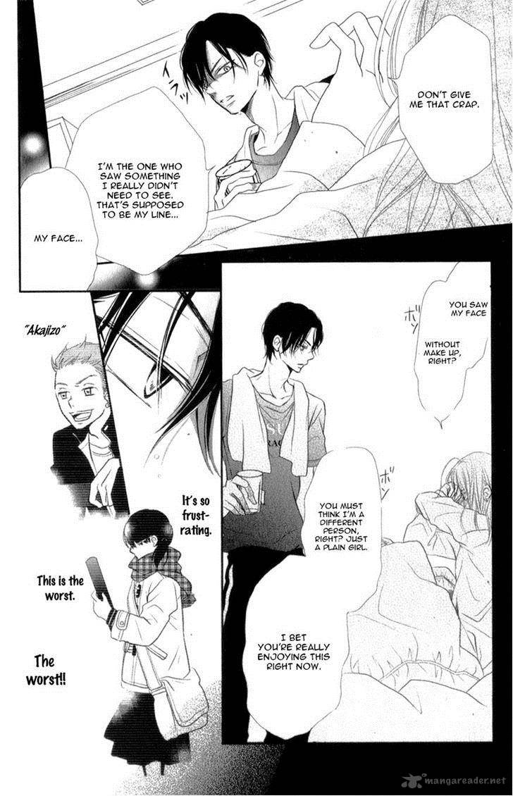 Kurosaki Kun No IInari Ni Nante Naranai 2 36
