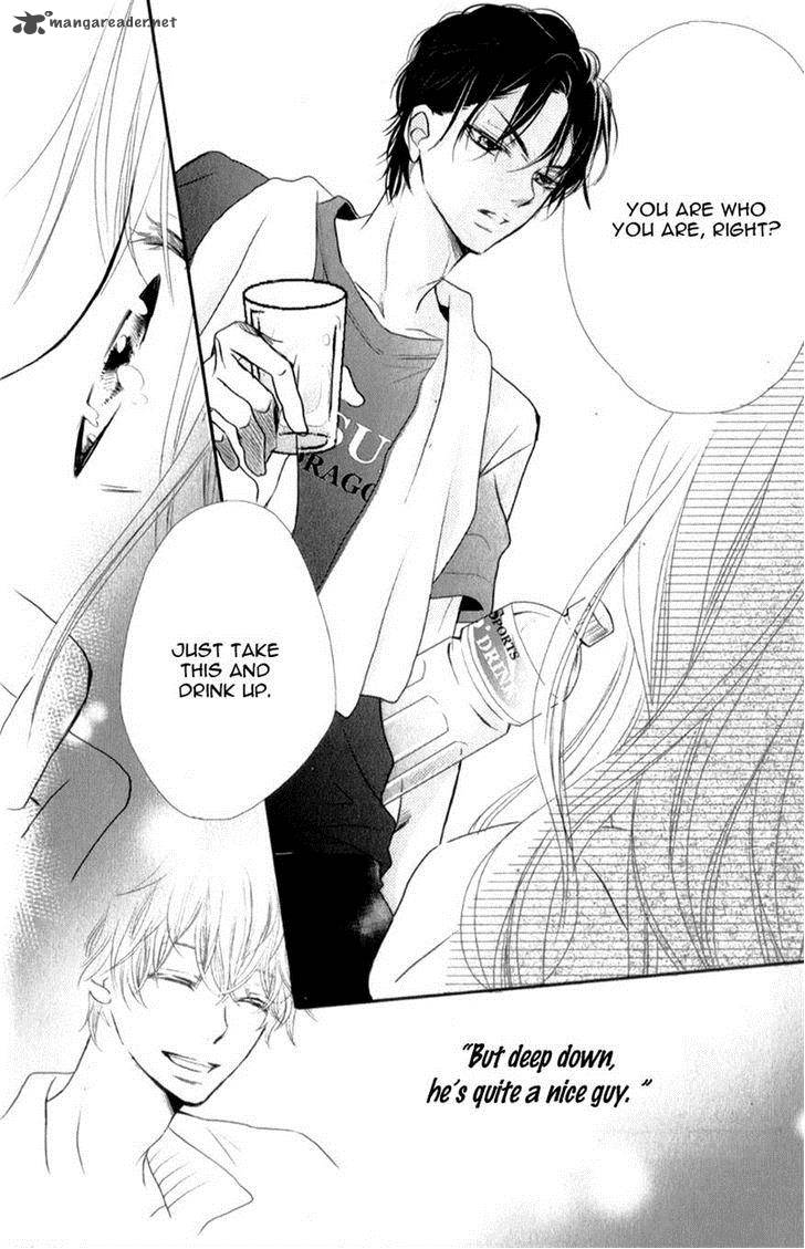 Kurosaki Kun No IInari Ni Nante Naranai 2 38