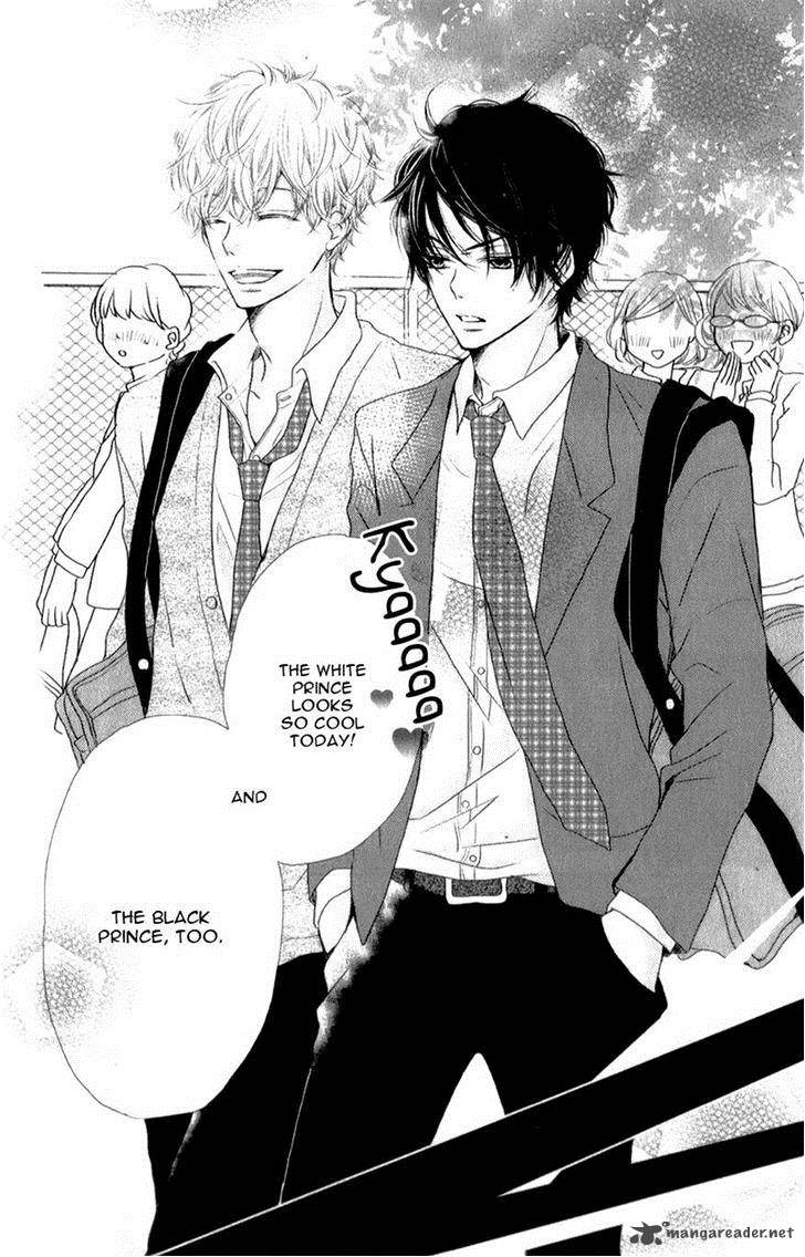 Kurosaki Kun No IInari Ni Nante Naranai 2 4