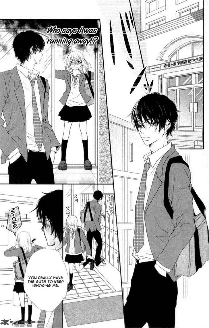 Kurosaki Kun No IInari Ni Nante Naranai 2 7