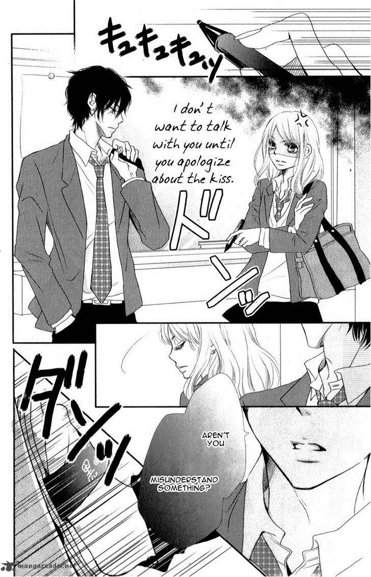 Kurosaki Kun No IInari Ni Nante Naranai 2 8