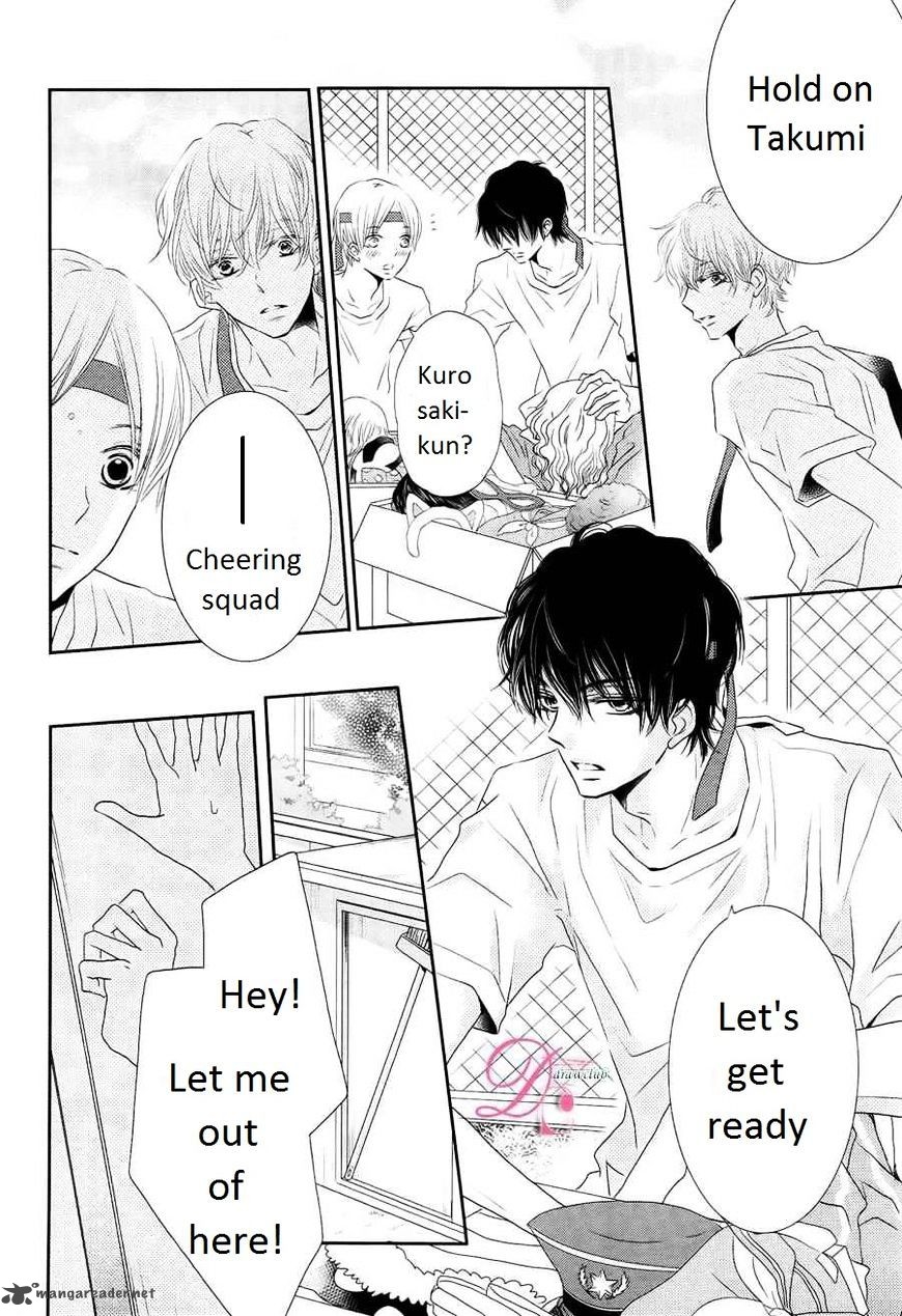 Kurosaki Kun No IInari Ni Nante Naranai 20 12