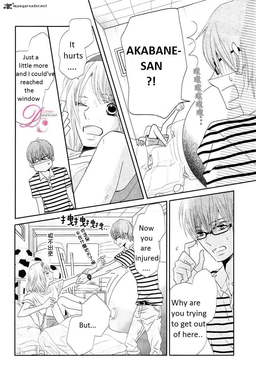 Kurosaki Kun No IInari Ni Nante Naranai 20 16