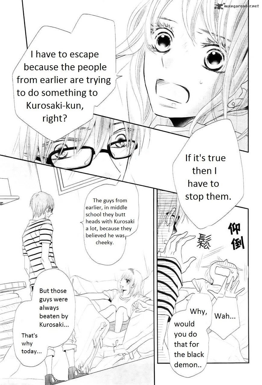 Kurosaki Kun No IInari Ni Nante Naranai 20 17