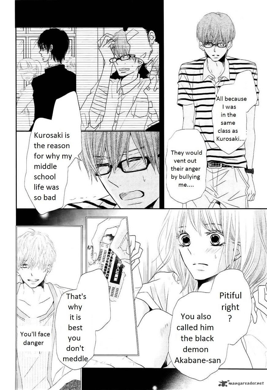Kurosaki Kun No IInari Ni Nante Naranai 20 18