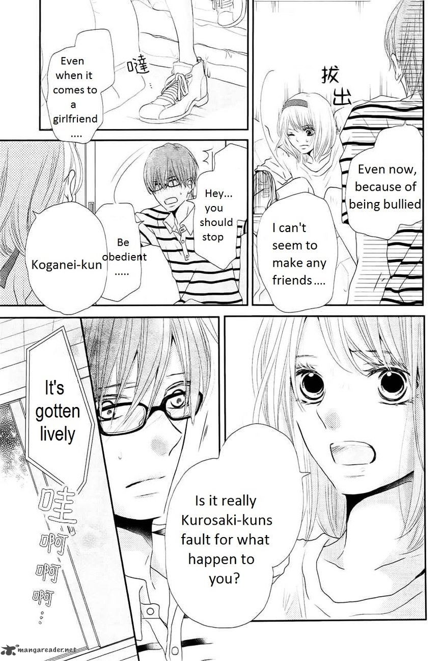 Kurosaki Kun No IInari Ni Nante Naranai 20 19