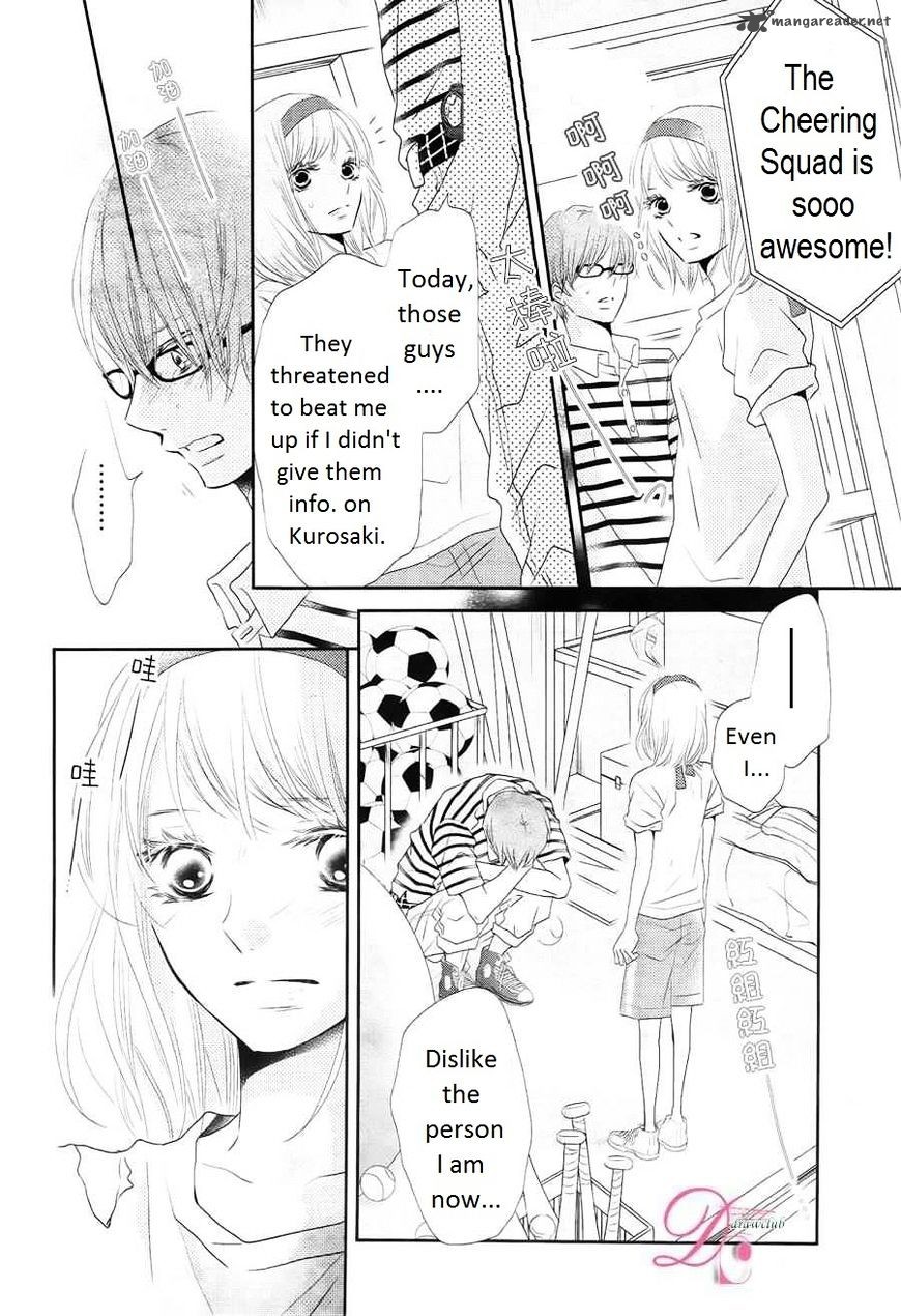 Kurosaki Kun No IInari Ni Nante Naranai 20 20