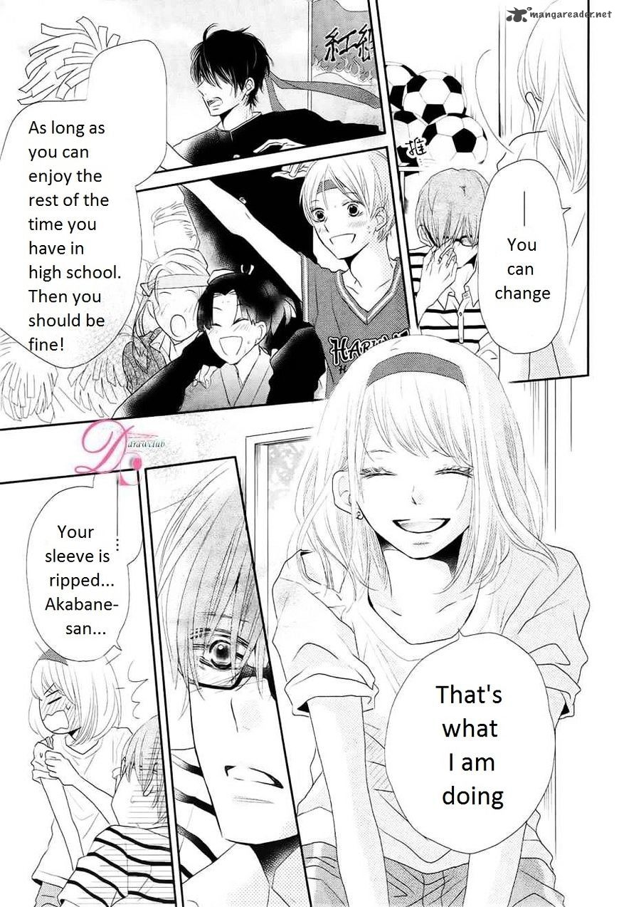 Kurosaki Kun No IInari Ni Nante Naranai 20 21