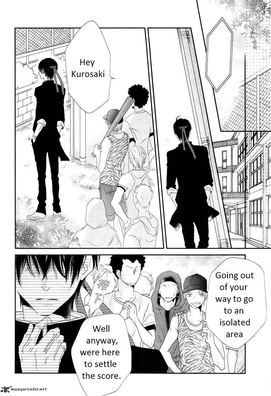 Kurosaki Kun No IInari Ni Nante Naranai 20 26