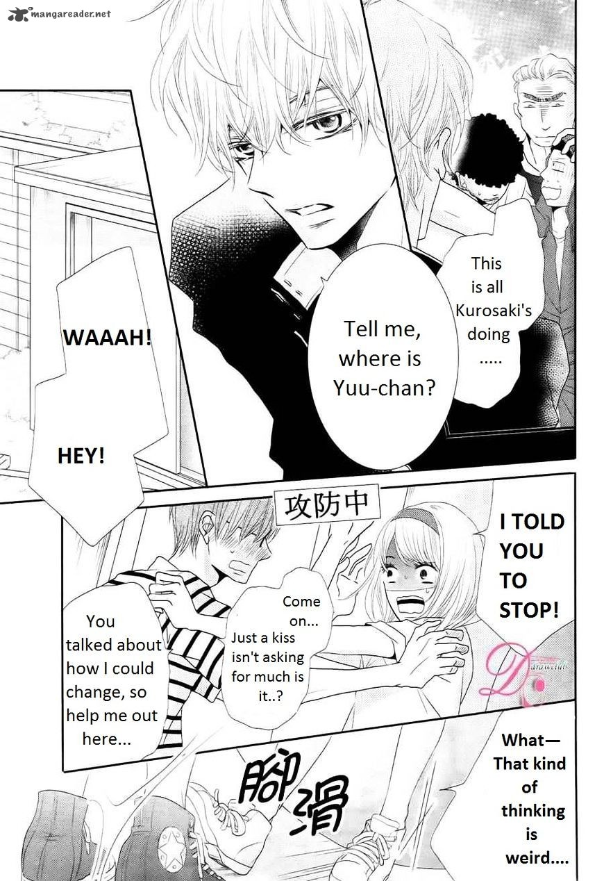 Kurosaki Kun No IInari Ni Nante Naranai 20 29