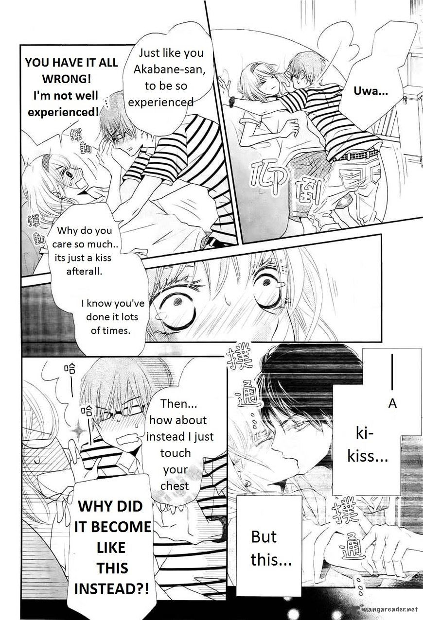 Kurosaki Kun No IInari Ni Nante Naranai 20 30
